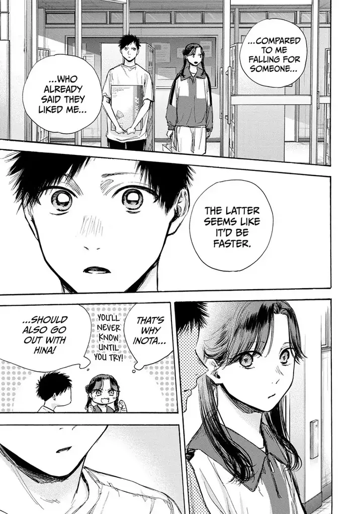 Blue Box Chapter 70 image 15_optimized